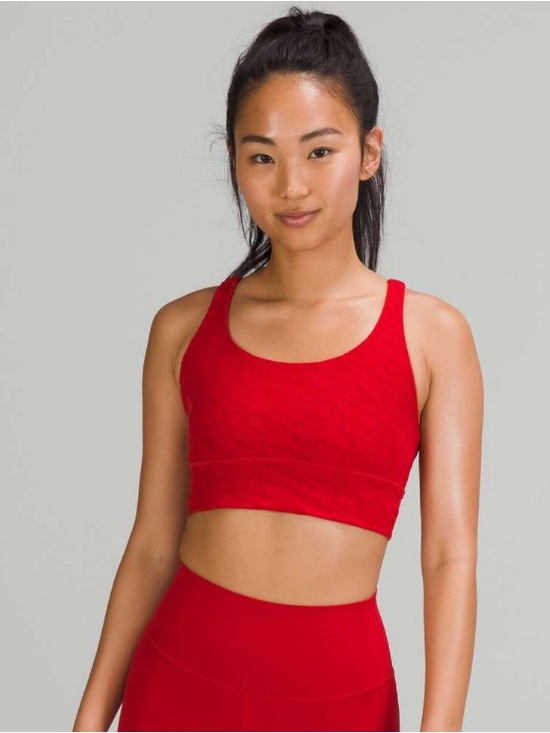 lululemon athletica Other - Lululemon Lunar New Year Energy Longline Bra